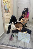 Куколд virt , 8 964 171-71-27