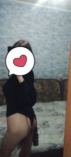 Екатерина, 8 978 674-09-69