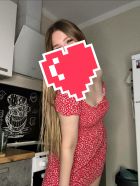 Вика, 8 916 263-85-09