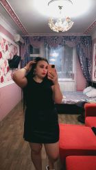 Крис , 8 978 681-41-76