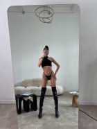 Гуля, 8 978 543-45-00